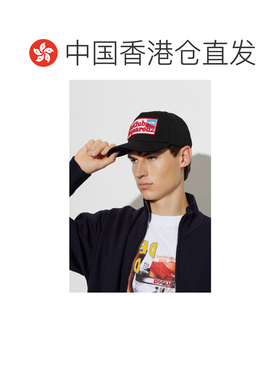 香港直邮DSQUARED2 男士帽子 BCM102905C00001212【付后1h可退】