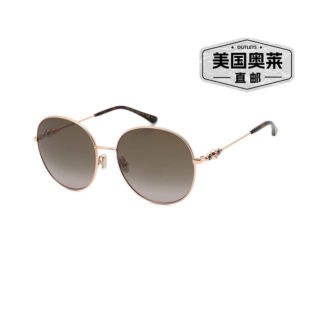 ӪJimmy Choo Women's BIRDIE/S 60mm Sunglasses - multi 678.3Ԫ