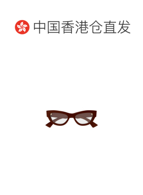 1h可退 香港直邮gucci 女士 太阳镜古驰