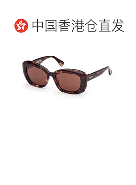 1h可退 Max Mara 全框太阳镜 MM0170
