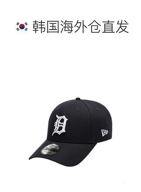 韩国直邮[NEW ERA] 2020年MLB 底特律老虎队 棒球帽 海军蓝色（12