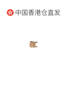 香港直邮CELINE 女士耳饰 461CY6BRA35OR CO 黄色【付后1h可退】