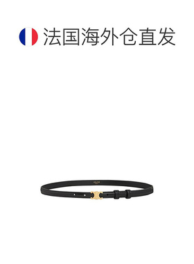 欧洲直邮自营CELINE赛琳女光滑牛皮革金扣腰带13m【付后1h可退】