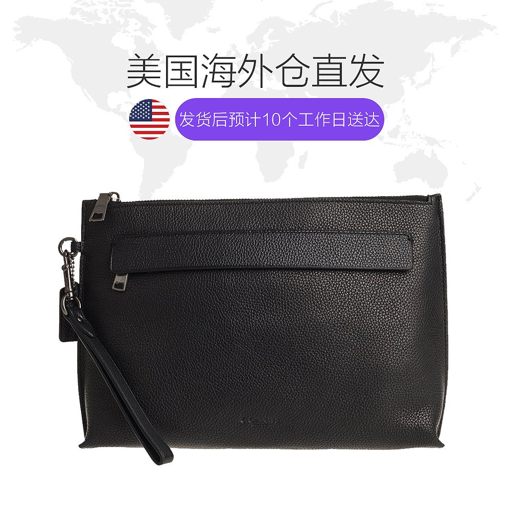天猫国际海外仓直购美国直邮 COACH 蔻驰 男士时尚手拿包1