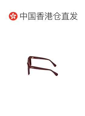 香港直邮Max Mara 徽标太阳镜 MM0067配饰