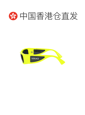 香港直邮versace 范思哲 女士 INJECTATE 黄色太阳眼镜 0VE448254