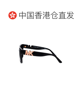 香港直邮Michael Kors 迈克高仕 女士 黑色醋纤太阳眼镜 0MK2170U