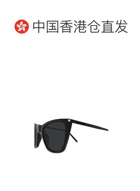 香港直邮SAINT LAURENT 男士太阳镜 SL214KATETHIN001 AW2025