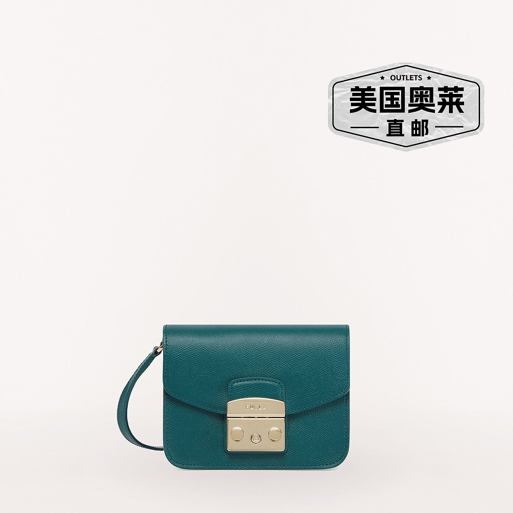 Furla Metropolis 迷你斜挎包 - 绿色 【美国奥莱】直发 - 图0