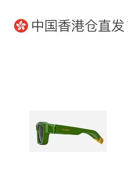 香港直邮JACQUEMUS 男士太阳镜 MERIDIANOJADE SS2025 绿色 1MT95