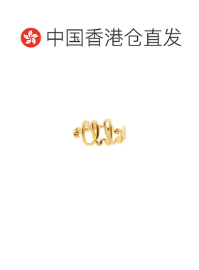 1h可退 香港直邮CHLOÉ 女士戒指 C24AFR67CB79DC CO 黄色