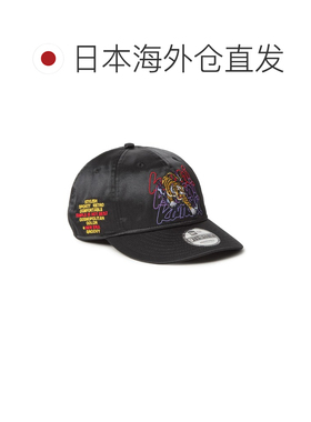 日本直邮NEW ERA × kansai yamamoto 男士 9THIR【付后1h可退】