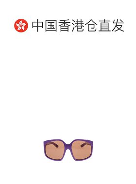 1h可退 香港直邮miu miu 女士 太阳镜缪缪