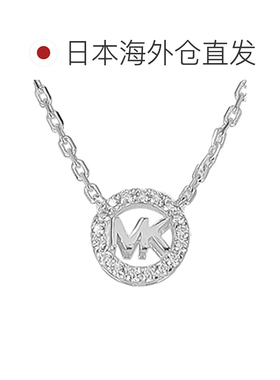 日本直邮MICHAEL KORS 迈克高仕项链 女士精致高级感百搭项链MKC1