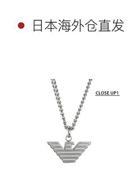 日本直邮Emporio Armani 项链 EMPORIO ARMANI 吊坠不锈钢碳纤维