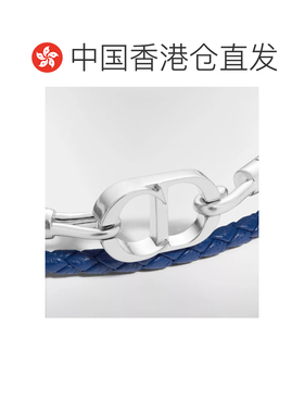 香港直邮CHRISTIAN DIOR 男士手链手镯 B1973HOML【付后1h可退】