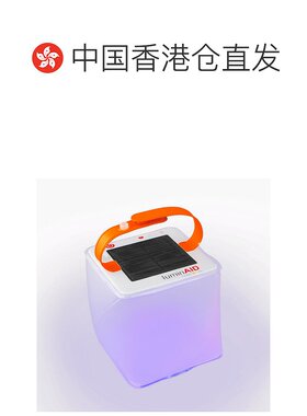 香港直邮美国LuminAID太阳能PackLite Spectra USB彩虹露营灯