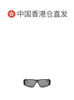 香港直邮FENDI 男士眼镜 FE40167I01A CO 灰色 FF 方形太阳镜