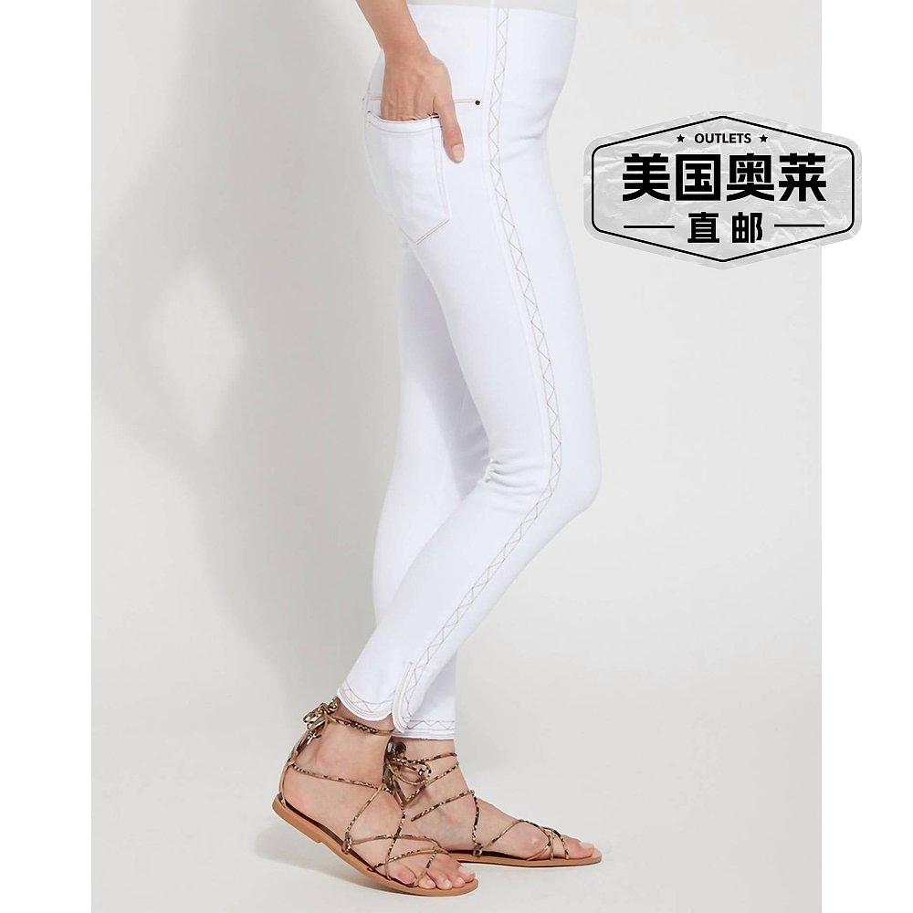 lysseZig Zag Tulip Crop White Denim - white 【美国奥莱】直发 - 图0