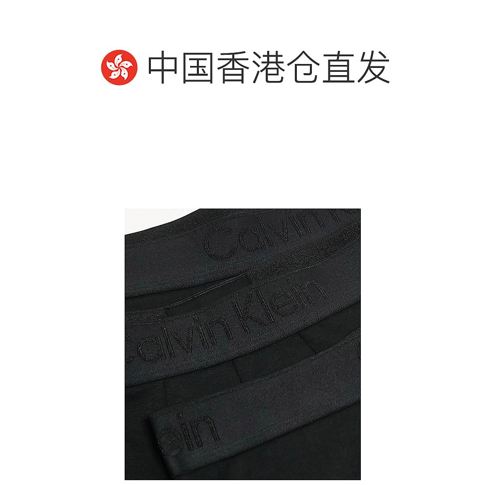 香港直邮潮奢 Calvin Klein卡尔文克莱恩男士Calvin Klein CK-图1