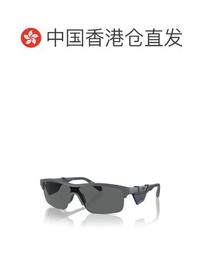 1h可退 香港直邮Emporio Armani 安普里奥 阿玛尼 男士 -sunglass