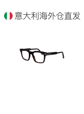 欧洲直邮tom ford/汤姆福特 男士 太阳镜