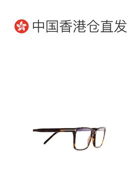 1h可退 香港直邮tom ford 男士 太阳镜汤姆福特
