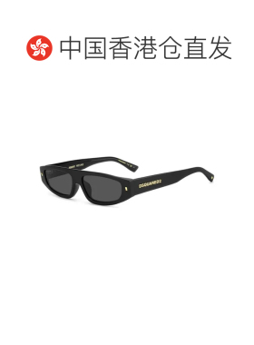 香港直邮DSQUARED2 女士眼镜 D20184GS807 CO 黑色 DSQUARED2 Sun
