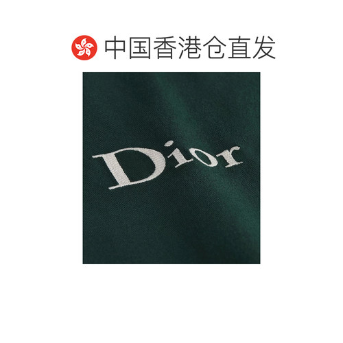 香港直邮CHRISTIAN DIOR 男士T恤 683J606A0677C6【付后1h可退】 - 图1