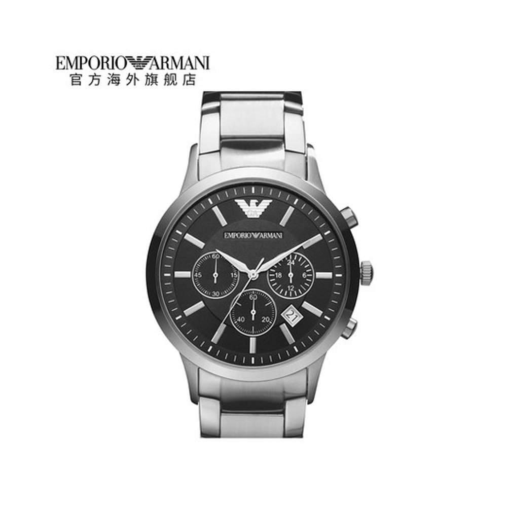 香港直邮Emporio Armani阿玛尼手表AR2434