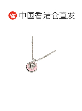 香港直邮VERSACE 男士项链 10244711A006384JUP0 AW2026 银色