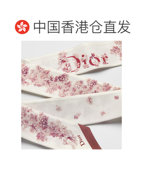 香港直邮CHRISTIAN DIOR 女士围巾 64TM106I6129C【付后1h可退】
