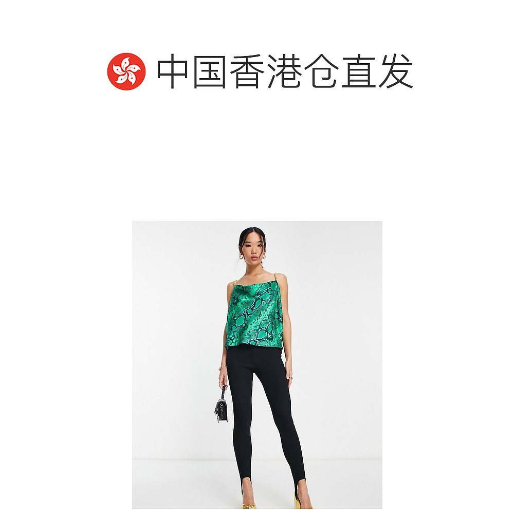 香港直邮潮奢 river island 女士“River Island” 蛇纹链条吊带 - 图1