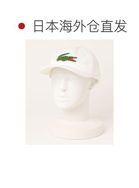 日本直邮LACOSTE男士大鳄鱼标志棒球帽 潮流百搭 【付后1h可退】