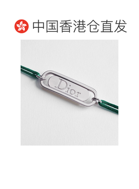 香港直邮CHRISTIAN DIOR 男士手链手镯 B3371HOMMTD支付后1h可退