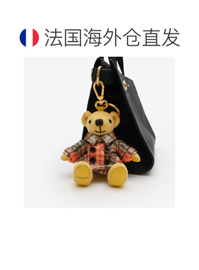 自营欧洲直邮Burberry博柏利 Thomas Bear风衣泰迪熊钥匙扣男女通