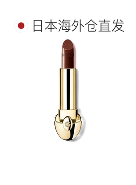 日本直邮娇兰Guerlain臻彩宝石缎光口红替换芯3.5g滋润正品