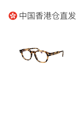 香港直邮TOM FORD 男士眼镜 FT6181B55 SS2026 花【付后1h可退】