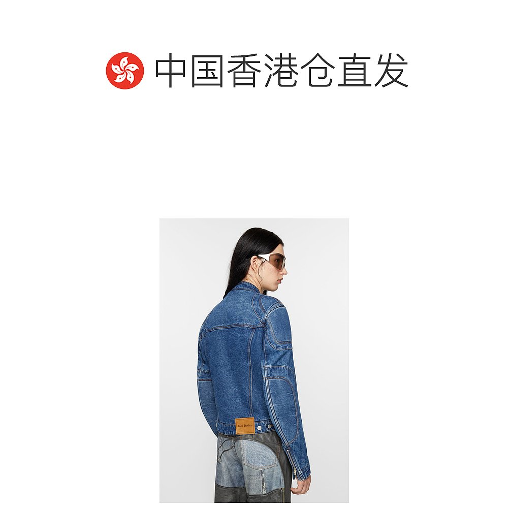 香港直邮潮奢 Acne Studios 艾克妮 男士 立领机车牛仔外套 B9074