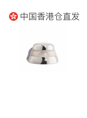 香港直邮资生堂（SHISEIDO）百优精纯 乳霜 75ml保湿护肤礼物正品