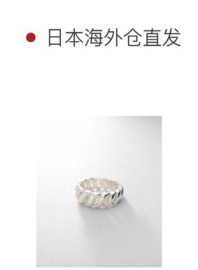 1h可退 日本直邮COCOSHNIK 女士银色大号克罗伊桑造型戒指 767612