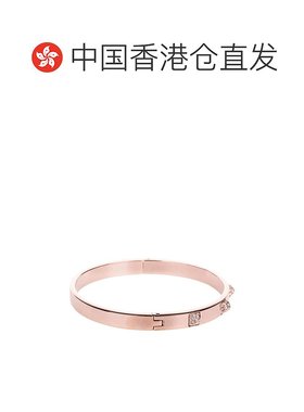 香港直邮SWAROVSKI 密镶水晶玫瑰金手镯施华洛世奇仿水晶