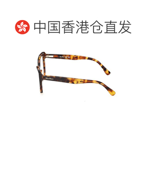 香港直邮Max Mara 矩形镜框配饰 MM5212