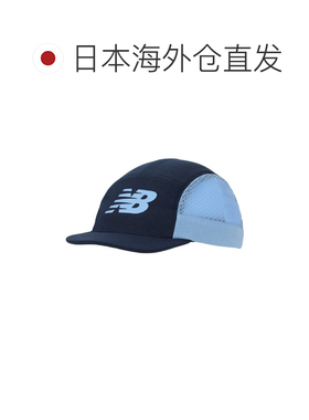 日本直邮New Balance 儿童运动透气网眼帽 LAH510【付后1h可退】