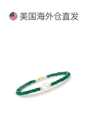 自营 Ross-Simons 14 克拉黄金 10 毫米养殖珍珠串珠祖母绿手链 -