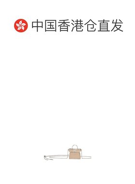 香港直邮FENDI 女士项链 7AS179ANS2F1L1K SS2023 黄色