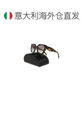欧洲直邮prada 女士 太阳镜
