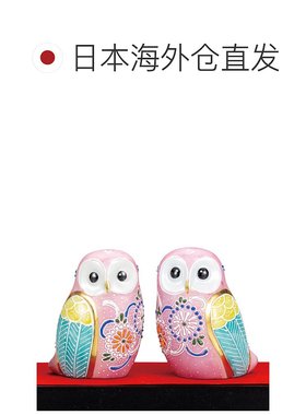 日本直邮九谷烧 2.5 英寸猫头鹰一对粉色（含底座地毯和铭牌）小