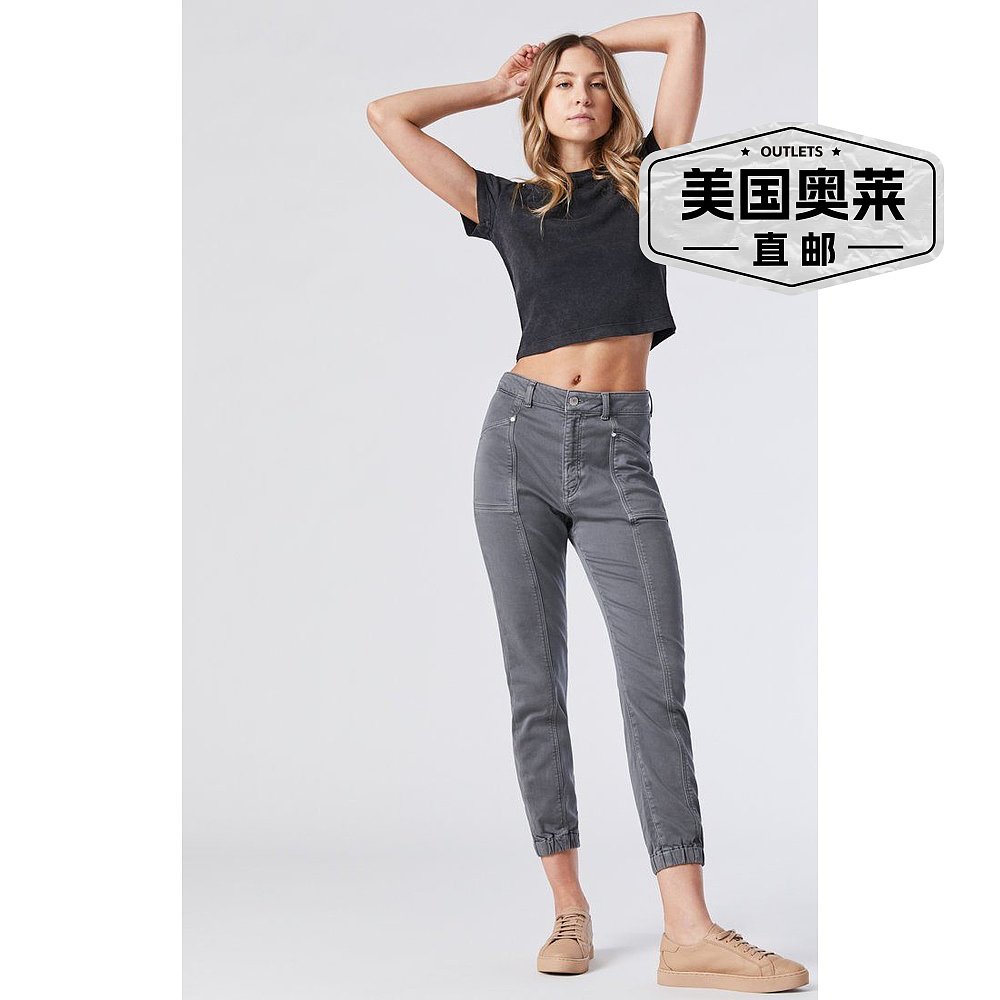 maviANNA SLIM JOGGER IN GUNMETAL CASUAL COMFORT gunmetal 【 - 图0