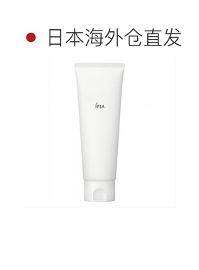 日本直邮茵芙莎IPSA清新水润洁面125g温和净澈正品